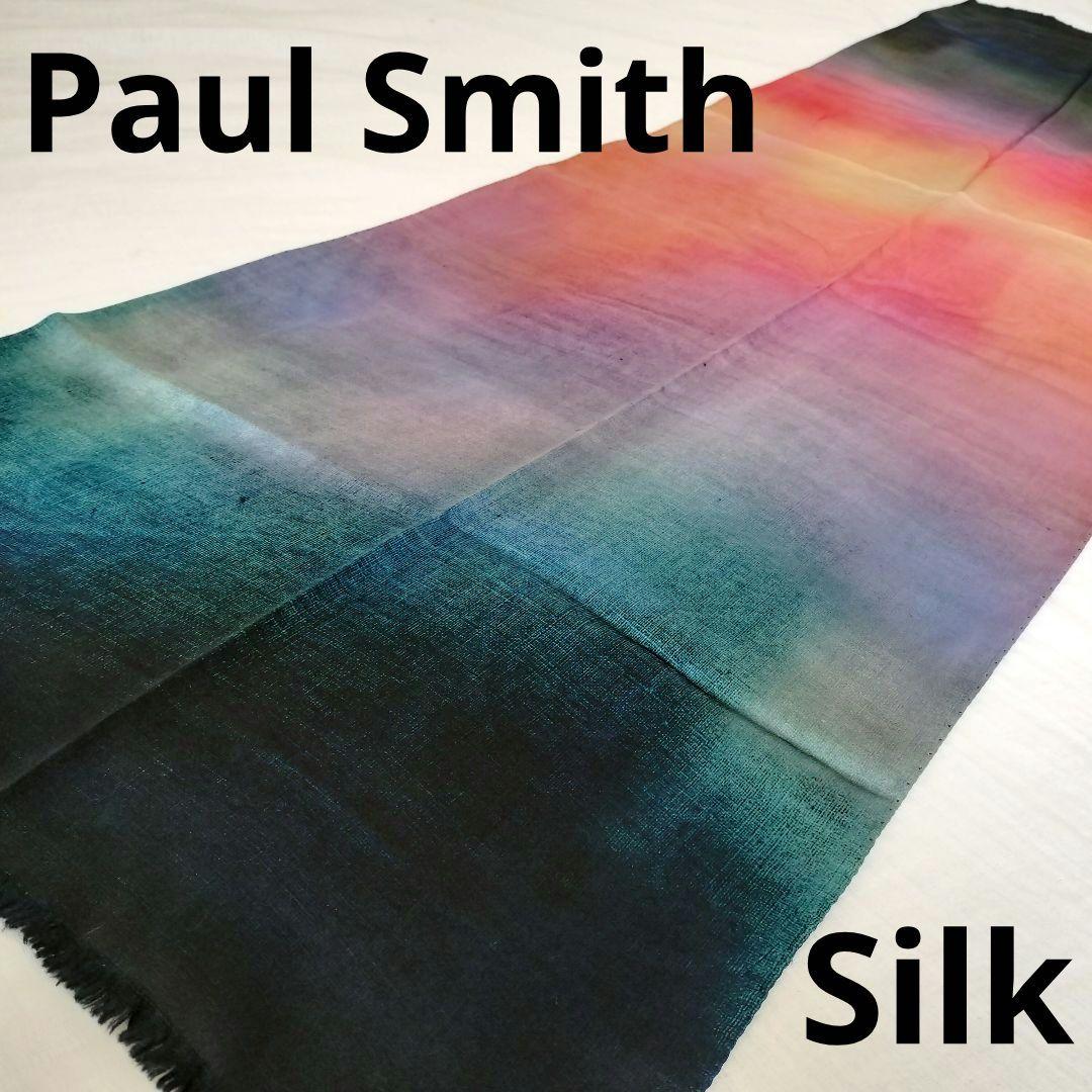 【激レア】Paul Smith　ポールスミス　ストール　クリーニング済　シルク