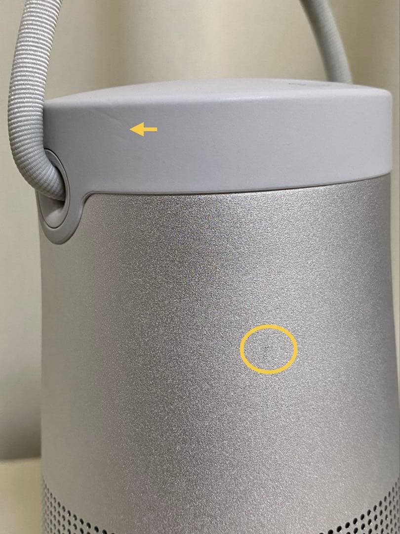 BOSE SoundLink Revolve+ ワイヤレススピーカー シルバー