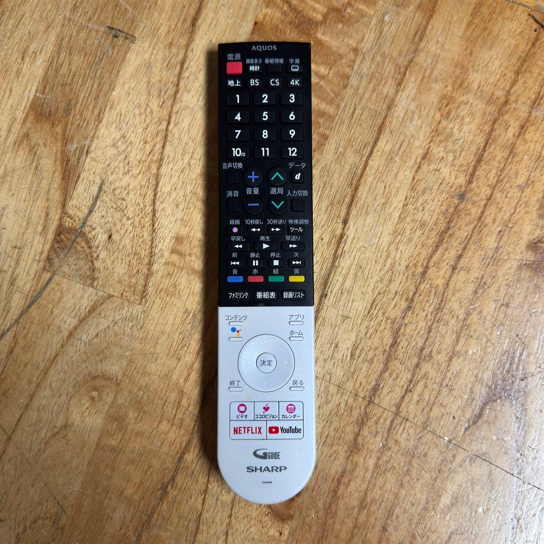 シャープ 50V型 4K 液晶テレビ Android TV 4T-C50BL1