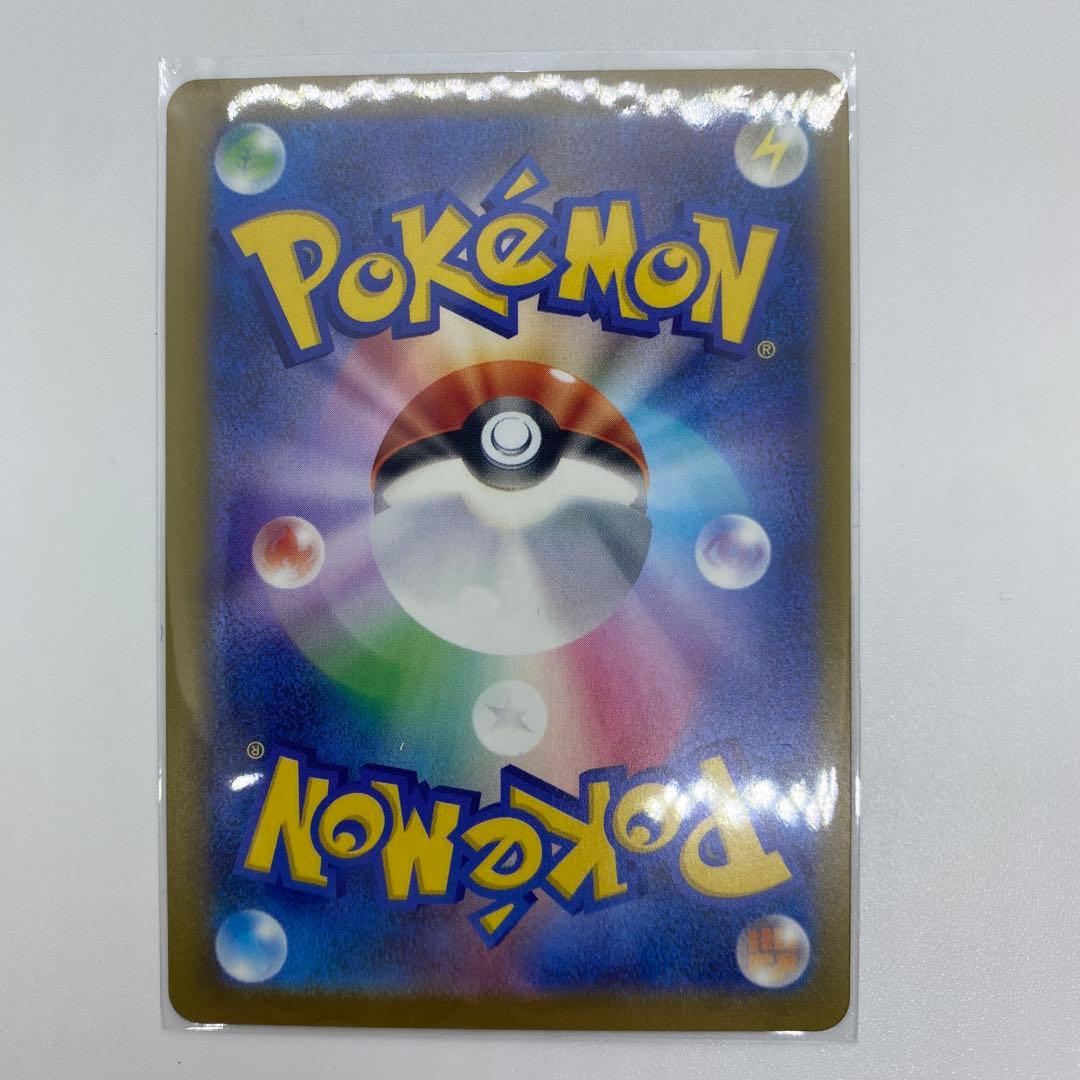 （極美品）メガドリームex収録　ロケット団のミュウツーSARなどSAR6枚セット