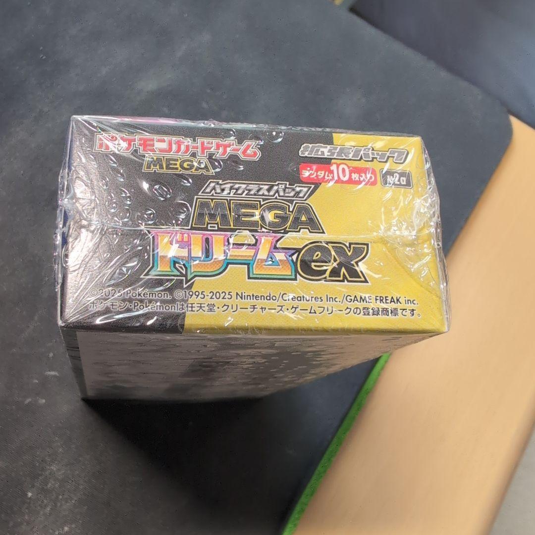 ポケモン MEGA ドリームEX 10パック入り
