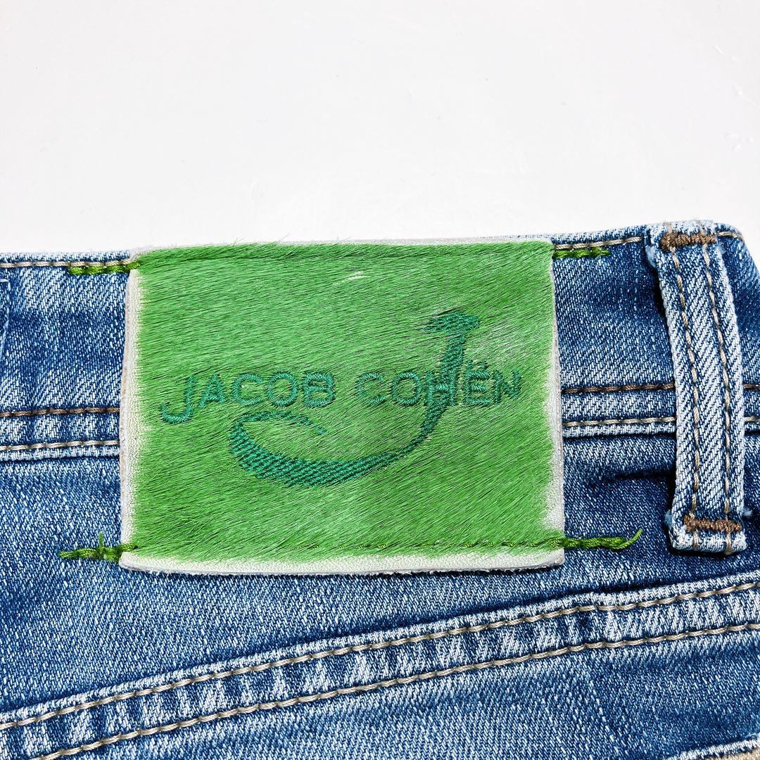 【逸品】ヤコブコーエン　622C コットンストレッチデニム　31