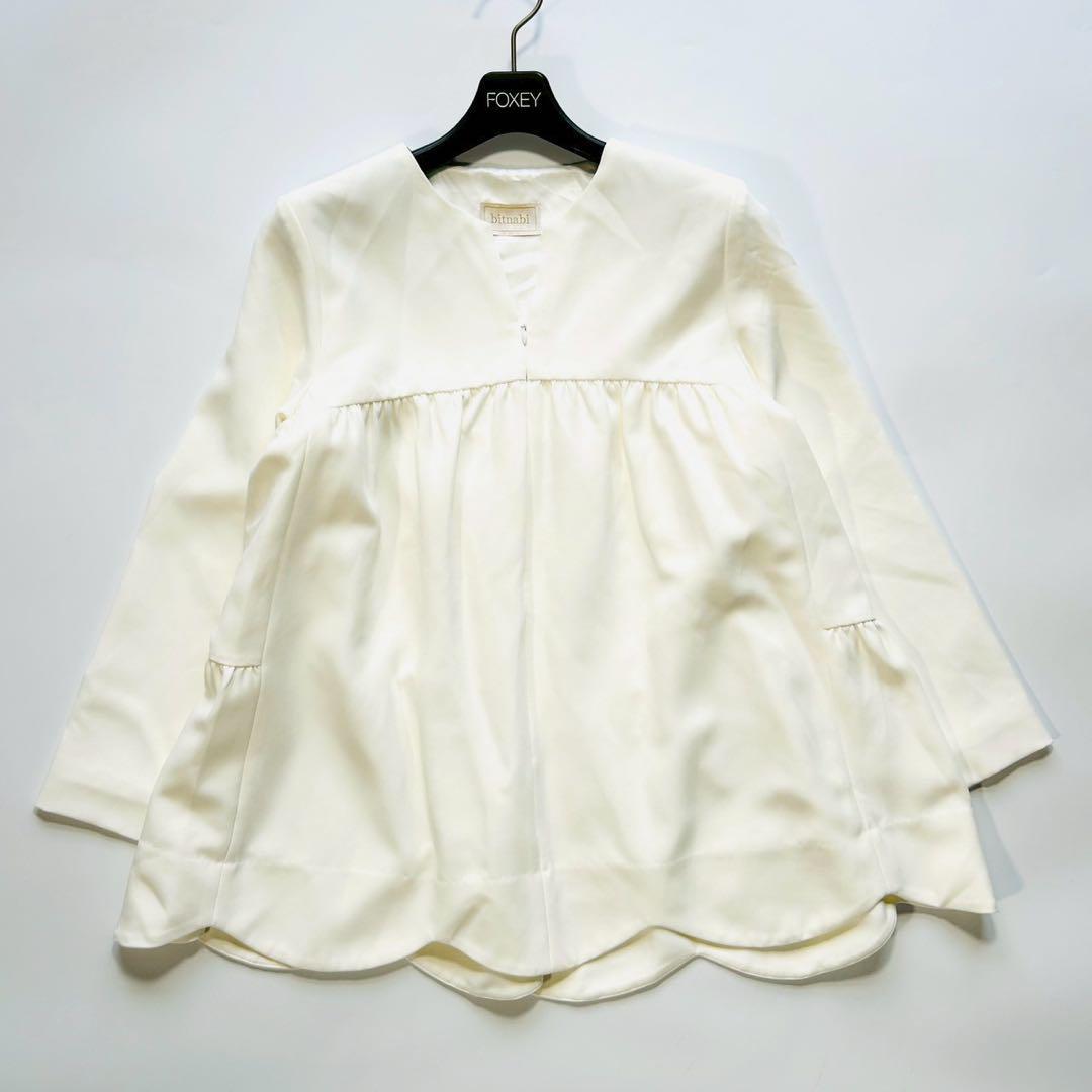 新品 ビンナミ トップス 授乳 ペプラム ブラウス フロントファスナー M