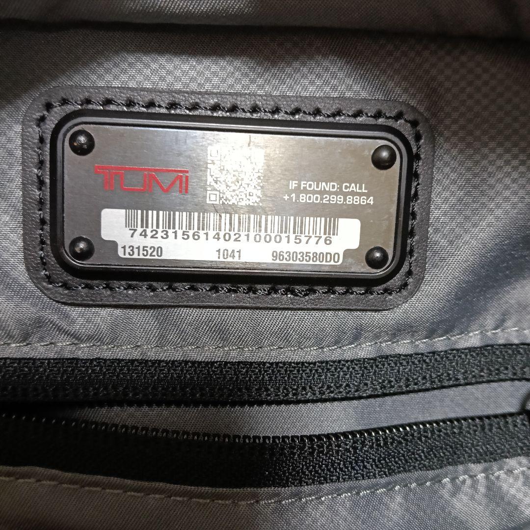 美品✨入手困難　TUMI オールレザー バックパック ブラック　キャリーオン可能