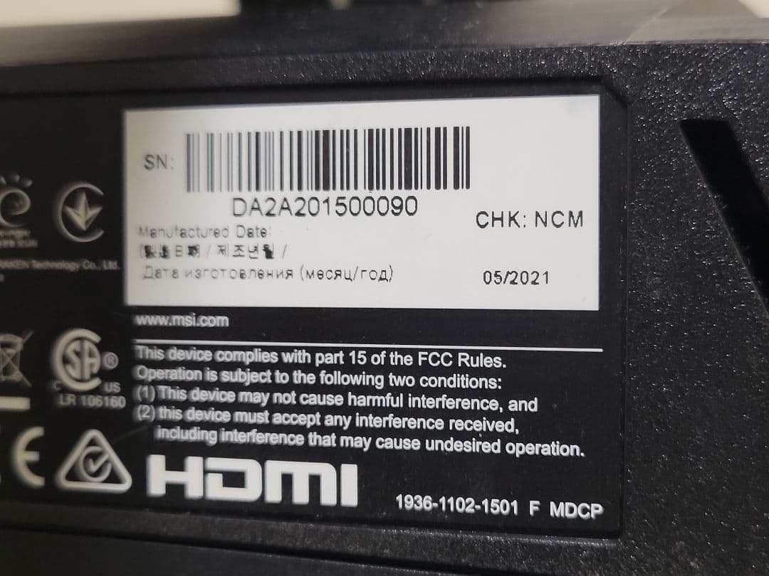 MSI Optix MAG321CURV 31.5インチ4K湾曲ゲーミングモニタ