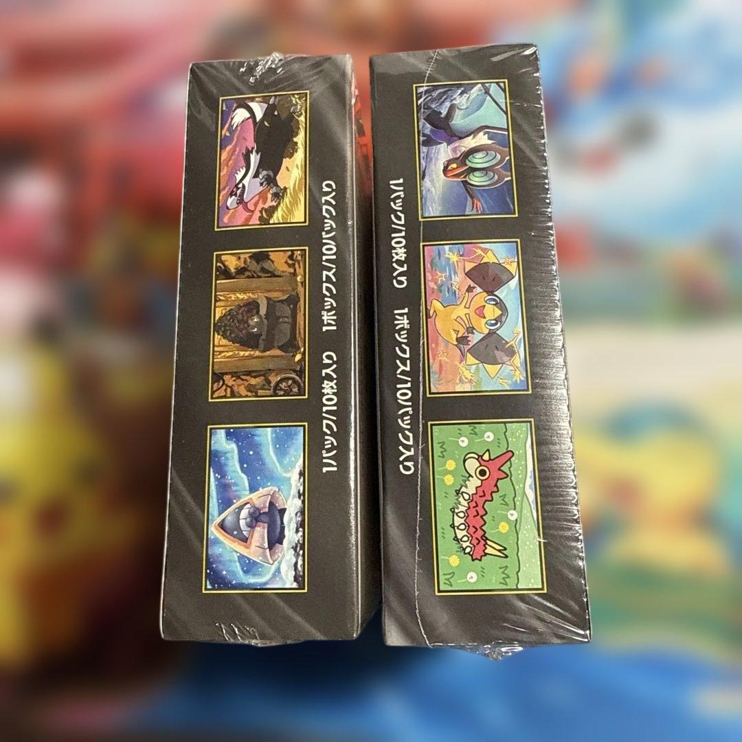 ポケモンカード MEGAドリームEX 2箱　シュリンク付き