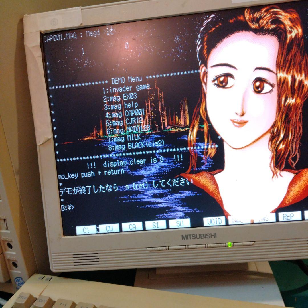 ■NEC PC-9821V13 Windows98/MS-DOS6.2ジャンク