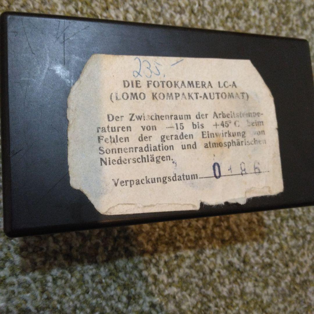 LOMO LC-A トイカメラ ブラックロモ