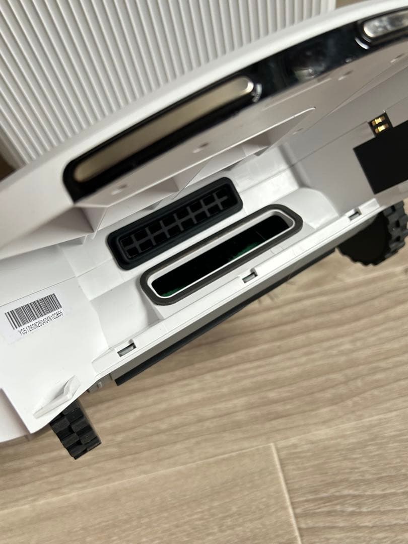 【紙パック5枚付】ルンバ コンボ2 Essential ホワイトY051260