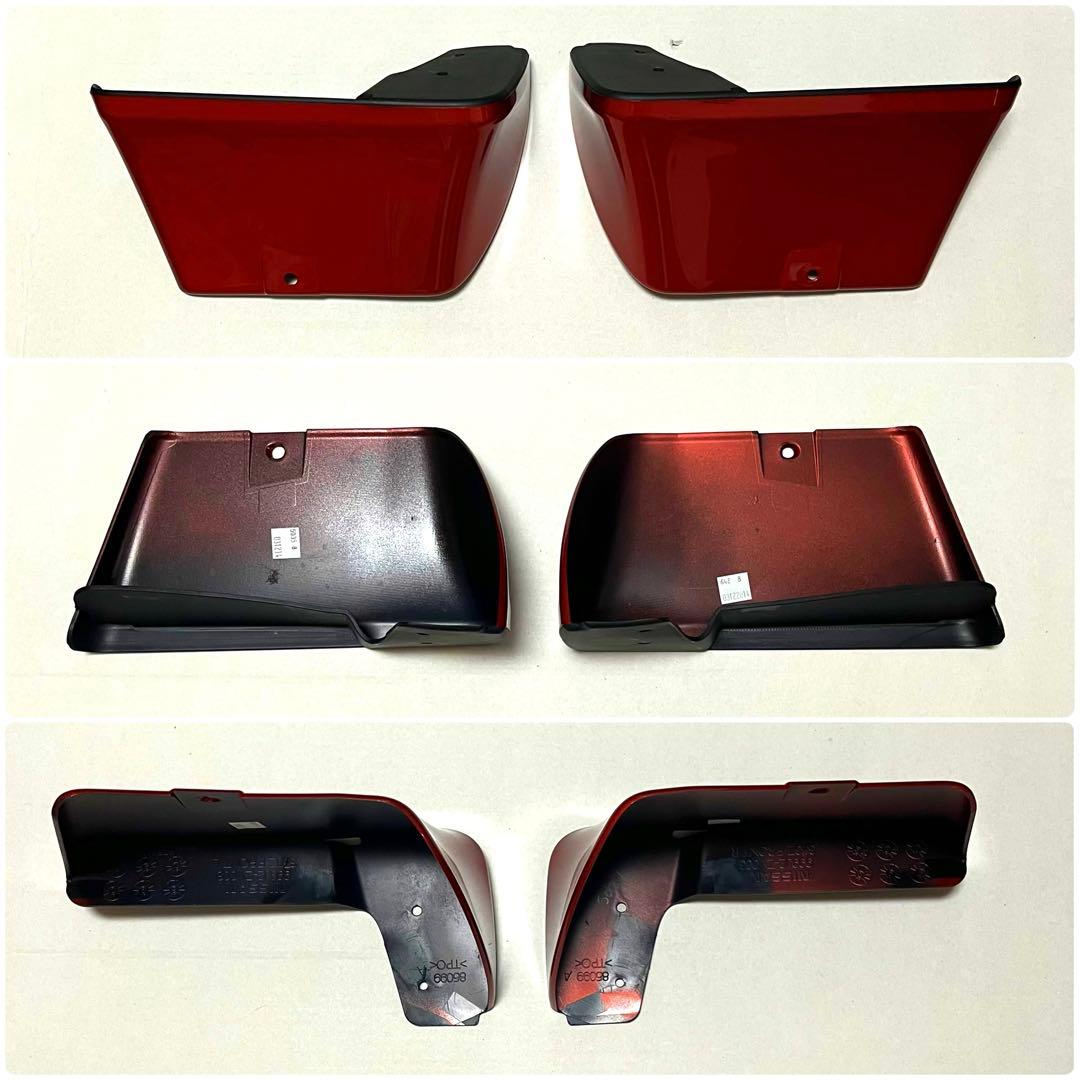 《日産純正》フェアレディZ Z34 フロント リア マッドガード オレンジ