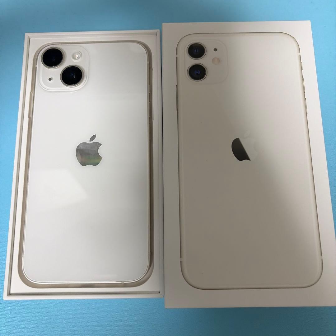 iPhone14 本体 128GB スターライト　SIMフリー9H画面フィルム付
