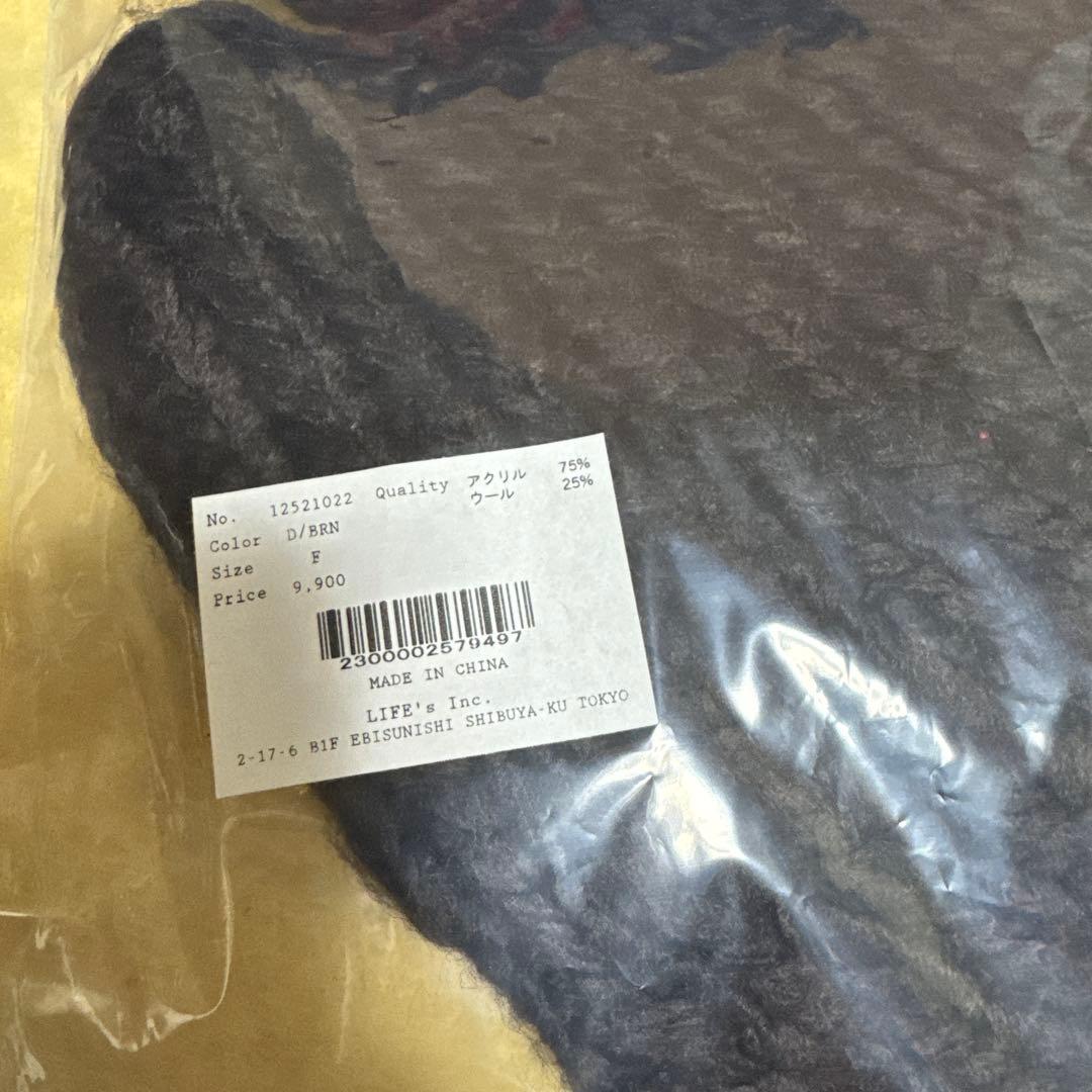 帽子 todayful Mix Knit Scarf