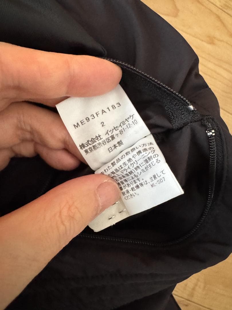 ISSEY MIYAKE MEN　2019AW　パラシュートコート