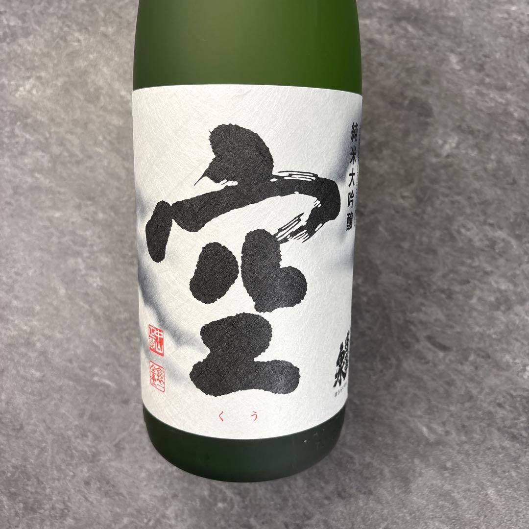 純米大吟醸　空　1.8L