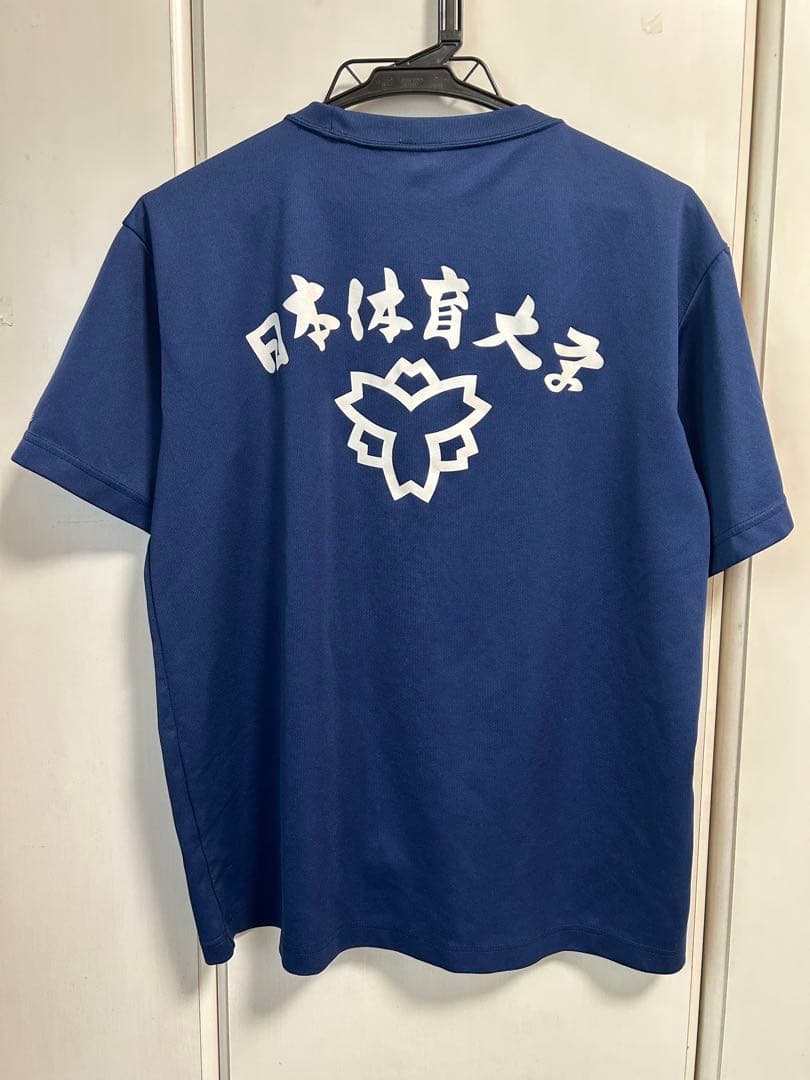 値下げ！髙橋藍着用 日本体育大学 Mizuno バレーボール Tシャツ