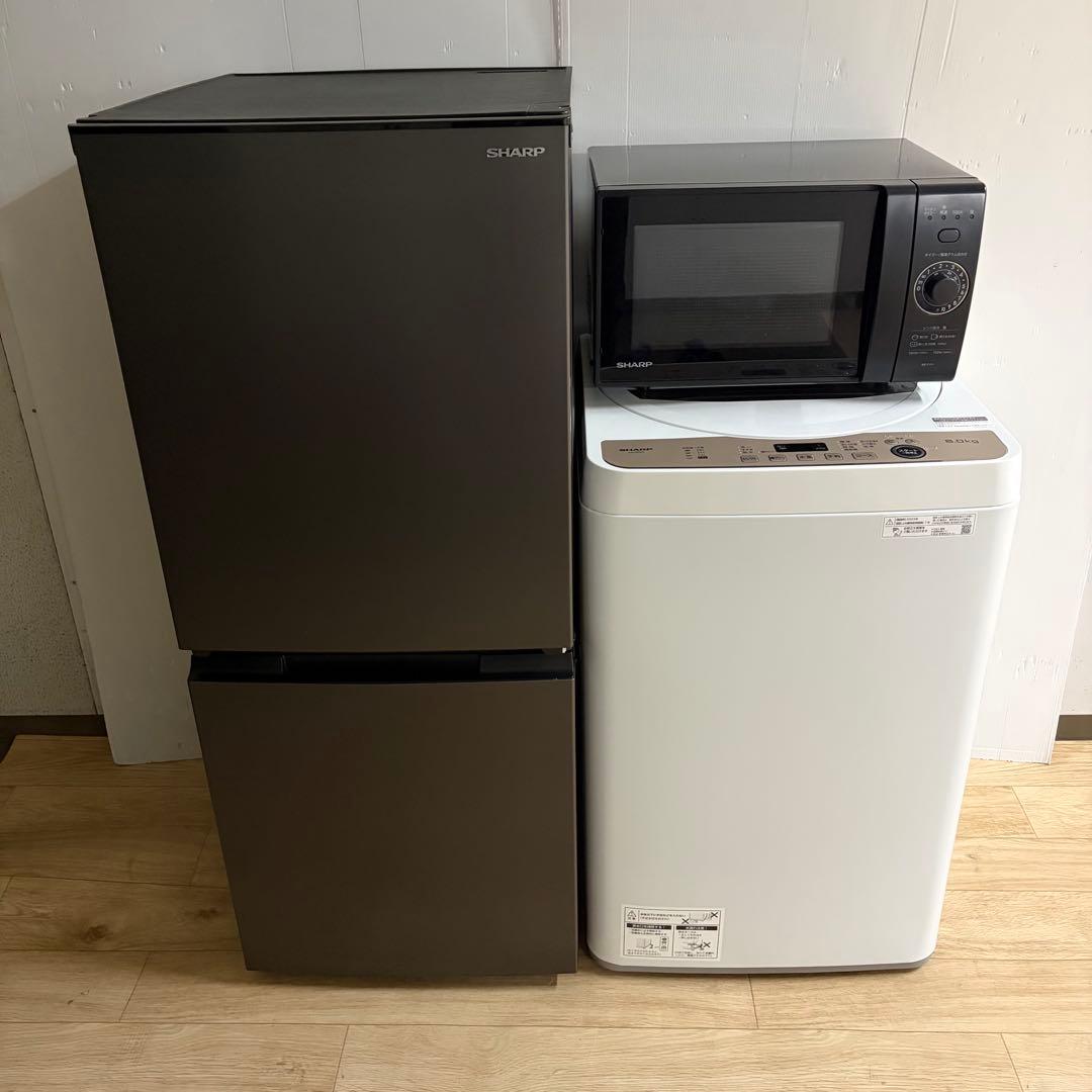 高年式高品質❗️シャープブランド1人暮らし家電セット大阪、大阪近郊配送と設置無料P