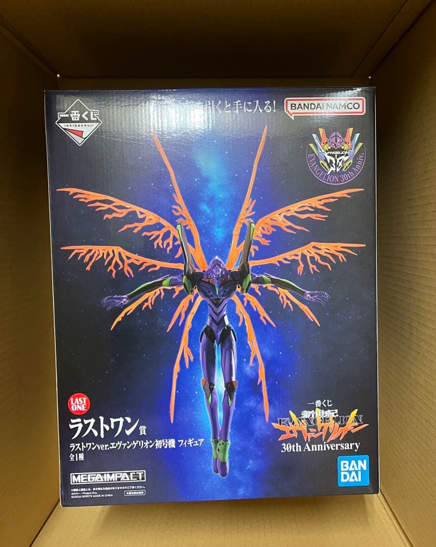 一番くじ　エヴァンゲリオン　ラストワン　初号機