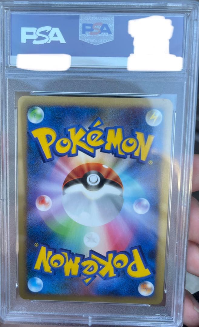 ミュウ ★ 拡張パック ひかる闇 DP3 DPBP#182 psa9 当日発送！