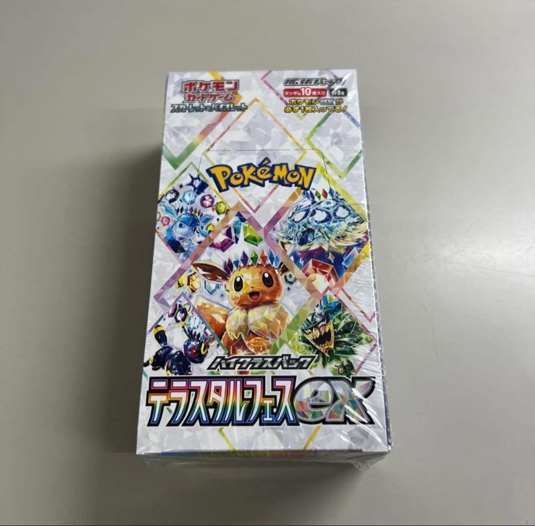 ポケカ テラスタルフェスex 未開封 シュリンク付き1BOX★