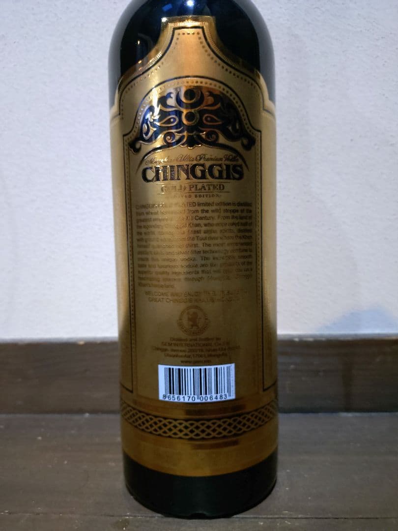 CHINGGIS GOLD PLATED モンゴルウォッカ