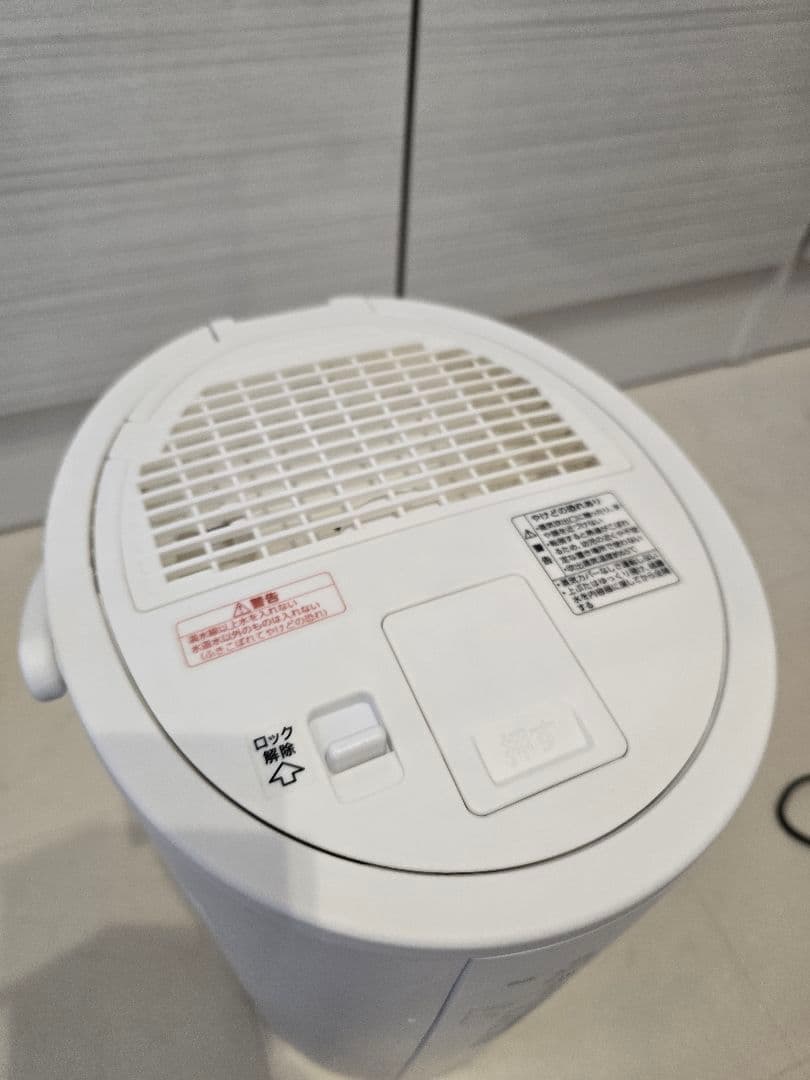 象印　加湿器 EE-DB50 ホワイト