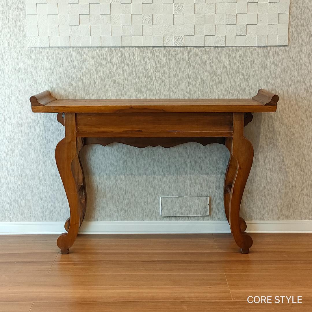 Harmonic☆断捨離中様