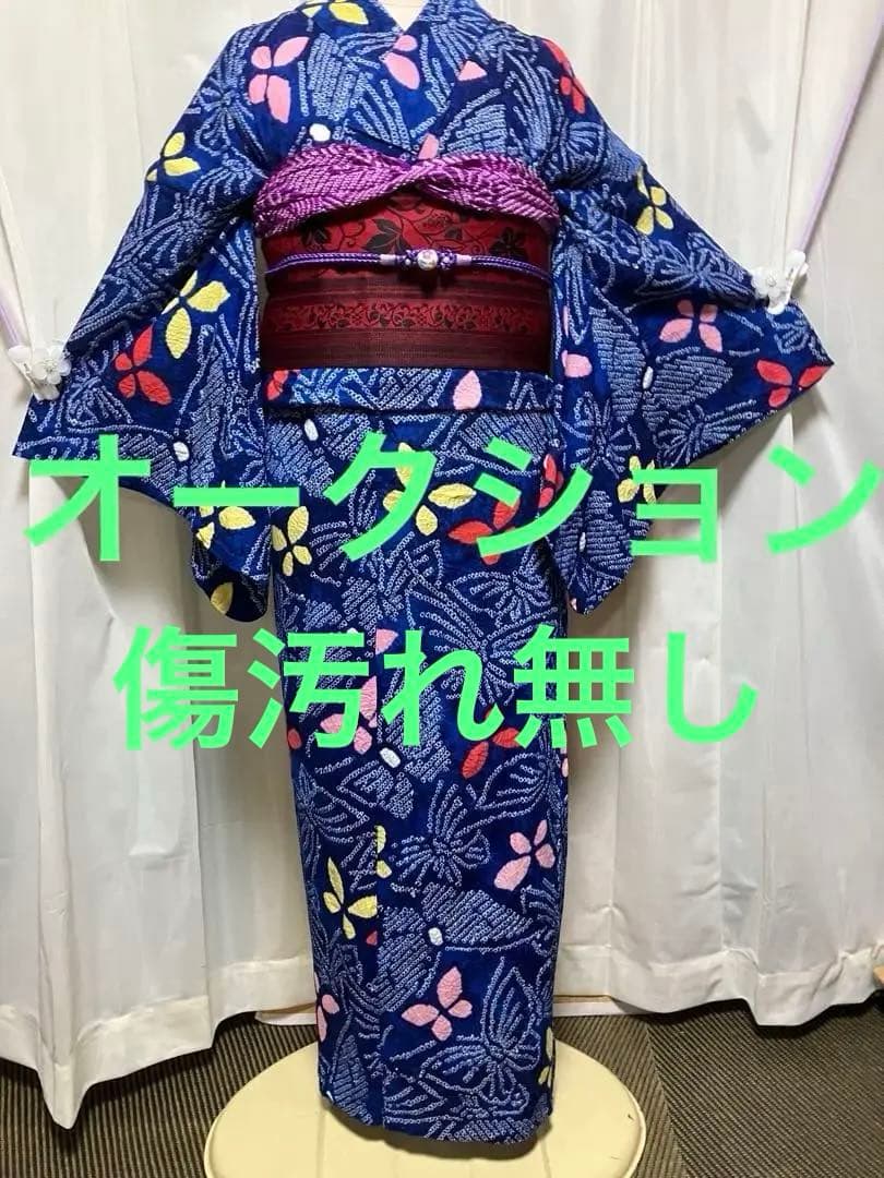 ち*ん様 オークション有松鳴海総絞り浴衣のみ157±5瑠璃色蝶