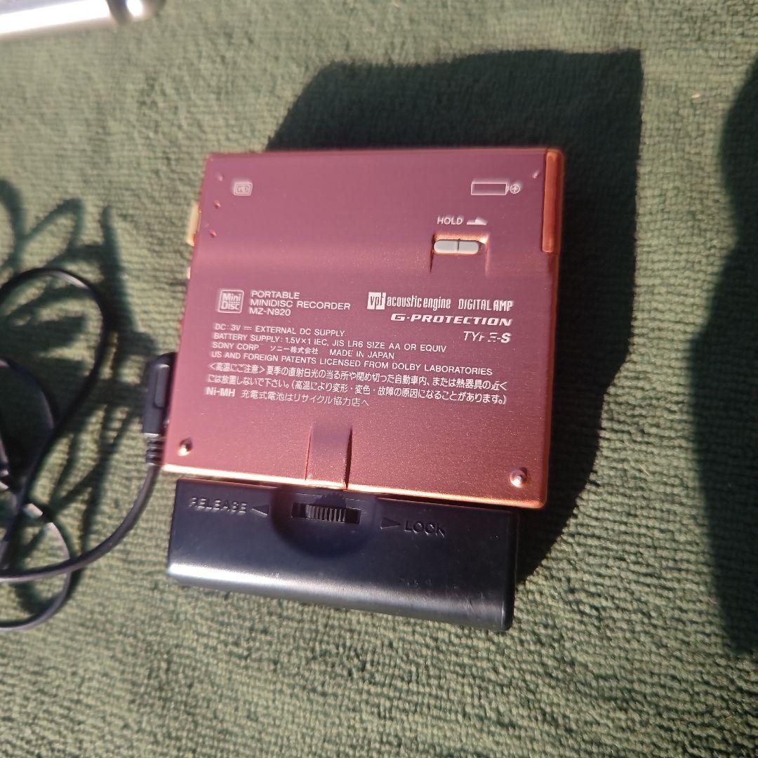 SONY ポータブル MD プレーヤー MZ-N920 ウォークマン　ジャンク品