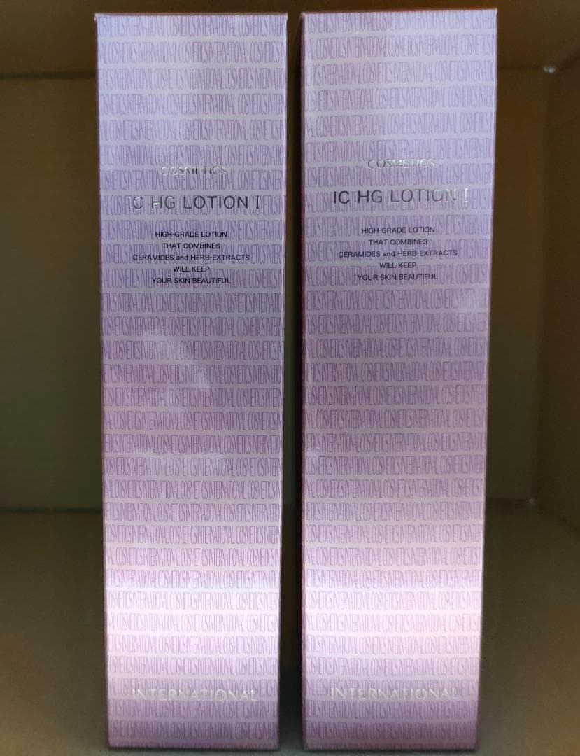 2本セット非売品 新品 高級化粧品 IC HGローションI 化粧水 200ml