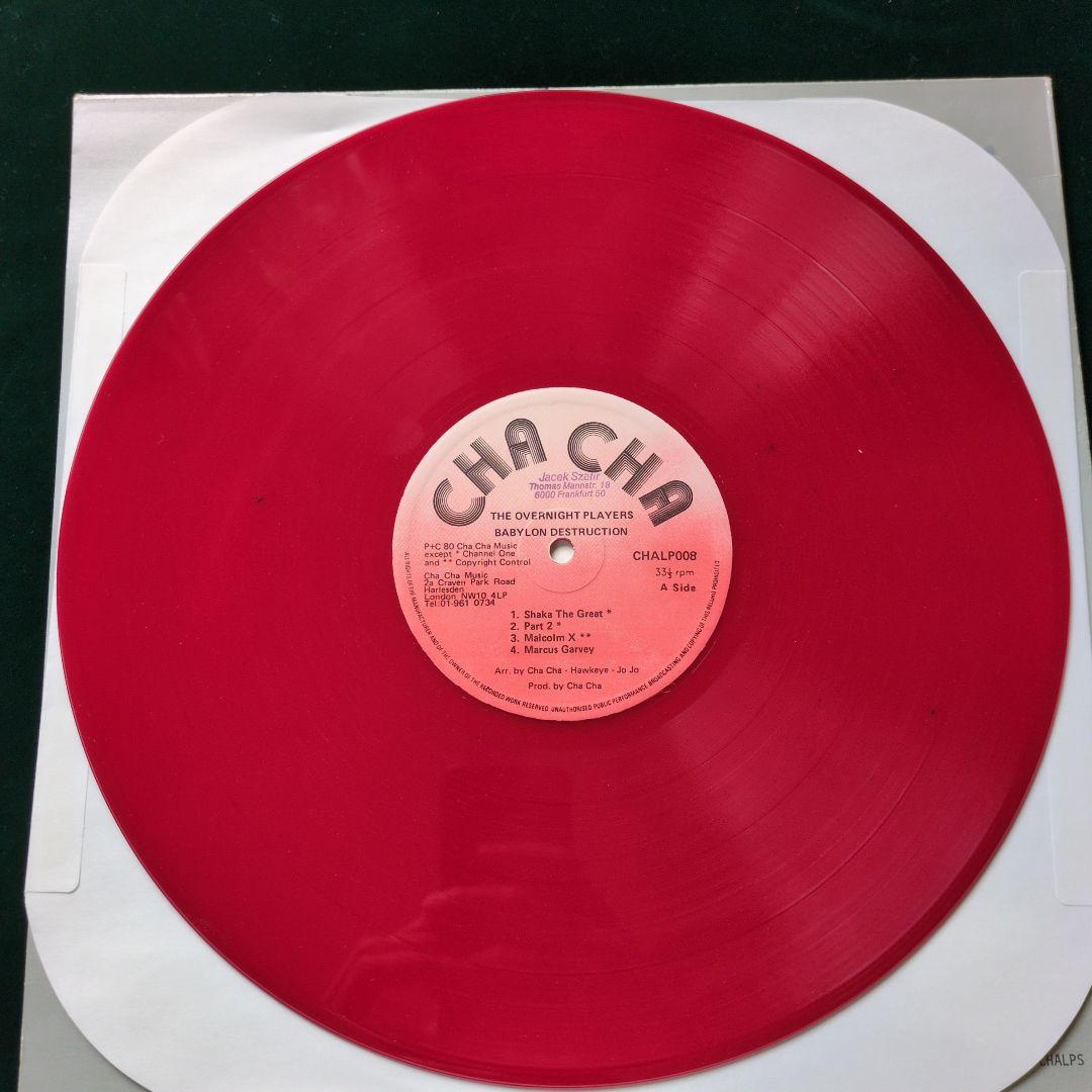 洋楽 Overnight Players Babylon Destruction LP