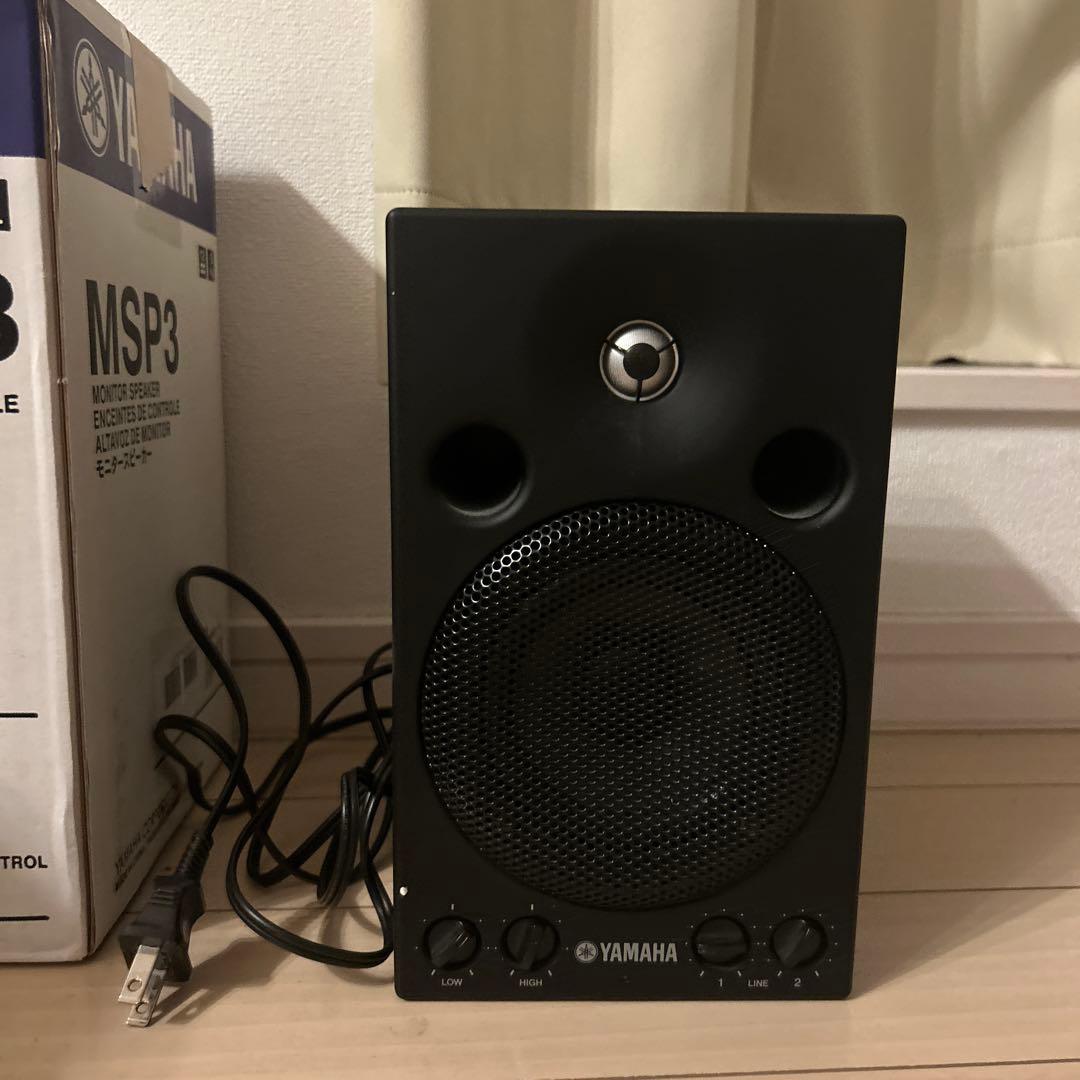 YAMAHA MSP3 モニタースピーカー　二つ　週末限定価格