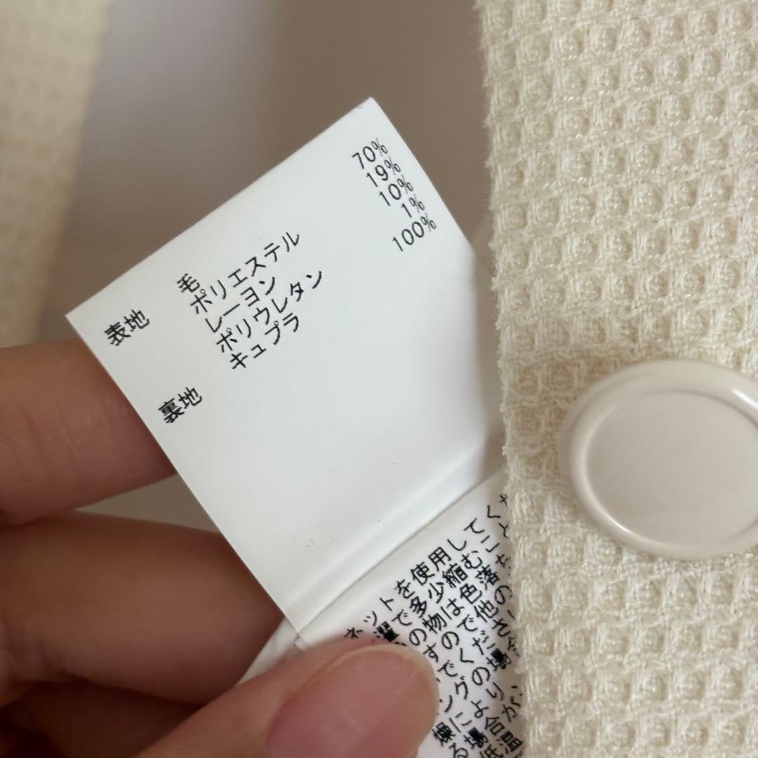 美品⭐︎ANAYI アナイ ワッフルツイードペプラムジレ 36 ¥52800円