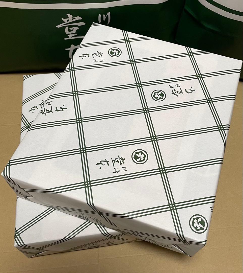 やっちゃんです。川崎名産大師巻おまとめ