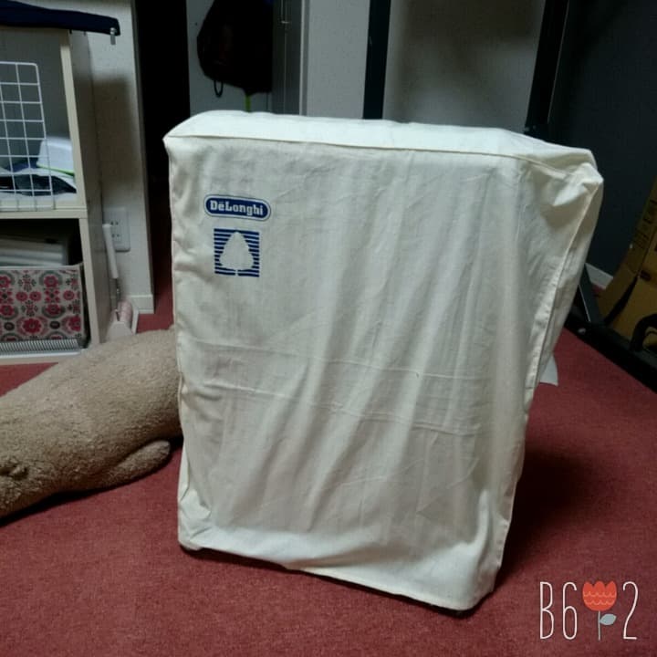 デロンギオイルヒーター D091549EFS 4～10畳