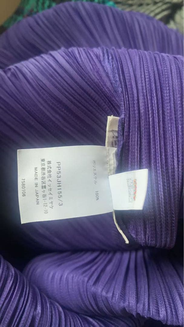 ワンピース PLEATS PLEASE MONTHLY COLORS : NOVEMBER