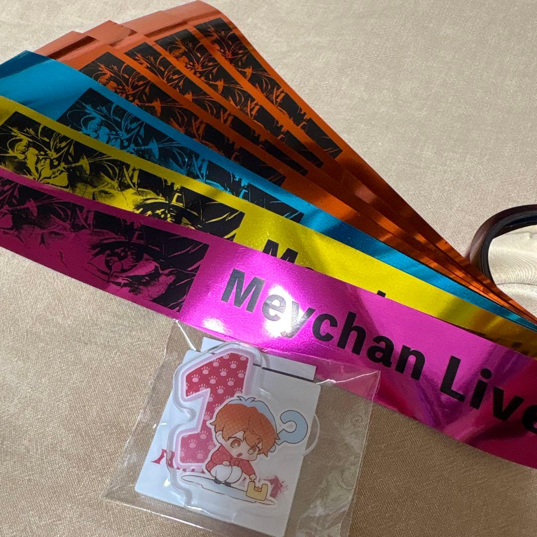 めいちゃん　銀テープ　全色セット　入場特典　7本