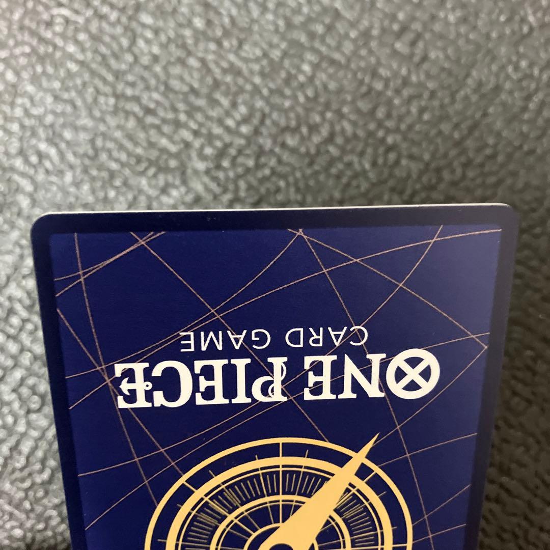 ワンピースカード　蒼海の七傑　OP12-030 ミホーク　SP