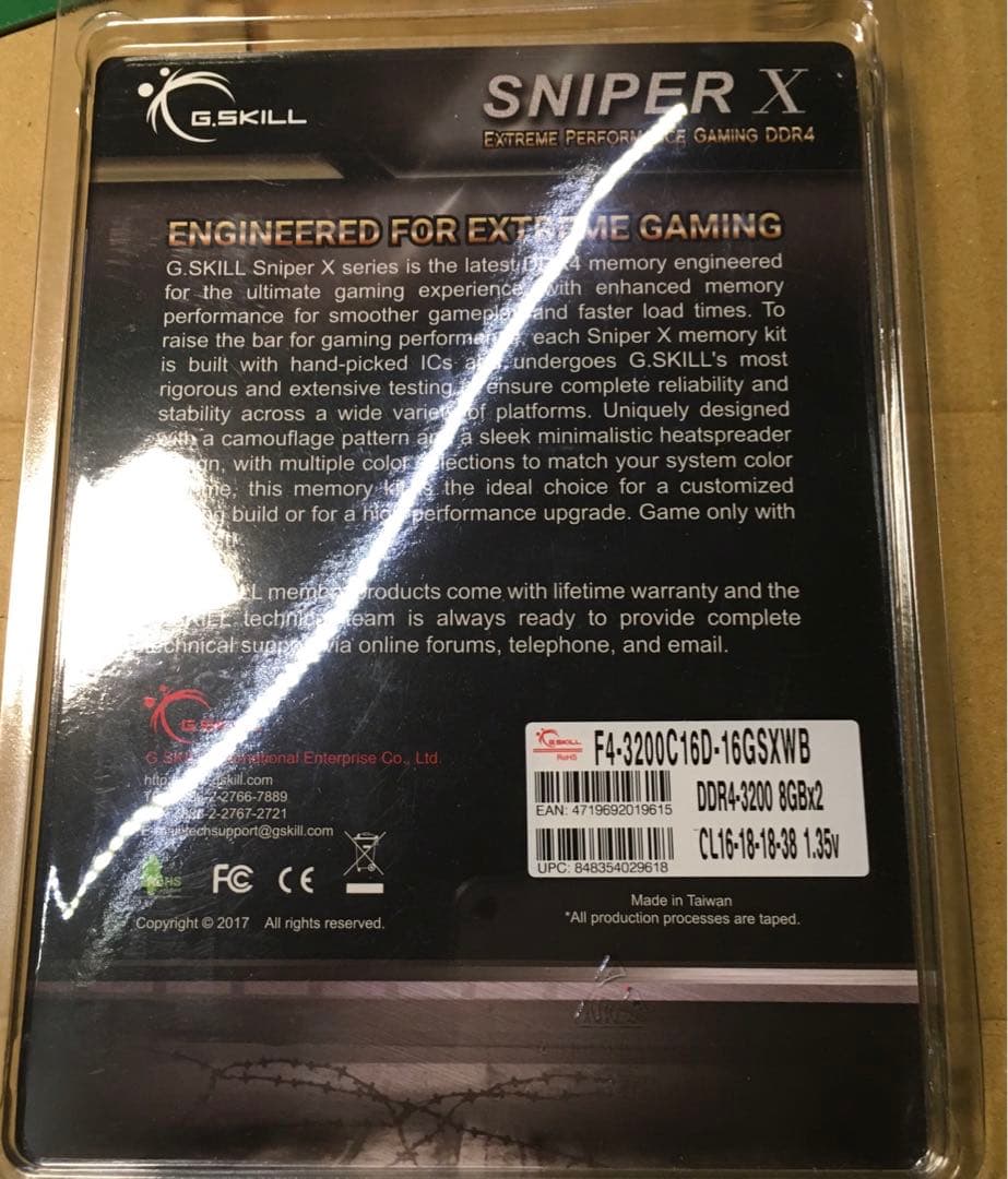 メモリー G.Skill Sniper X DDR4 3200MHz 16GB 2x8GB