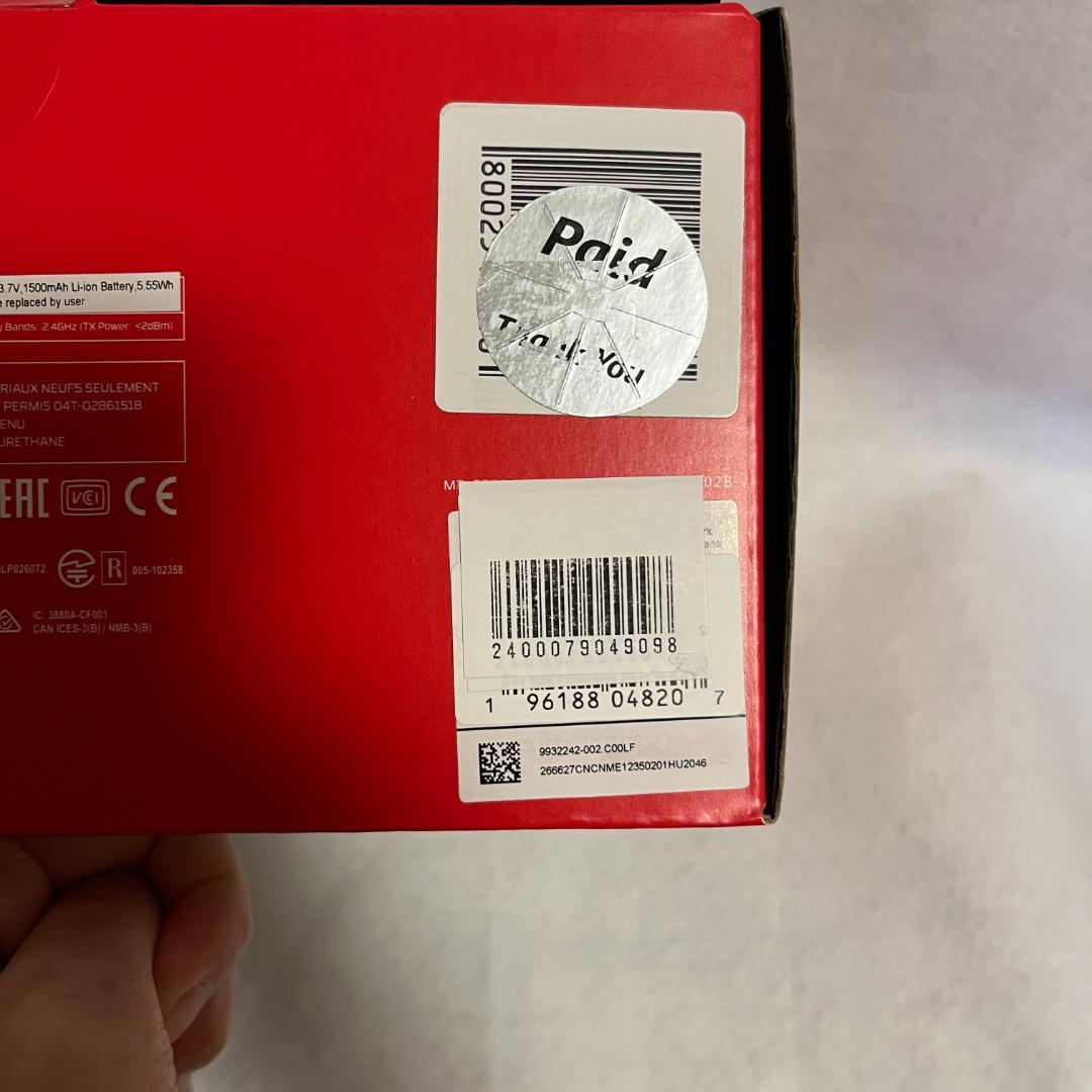 [新品/未開封]HyperX Cloud Flight ゲーミングヘッドセット