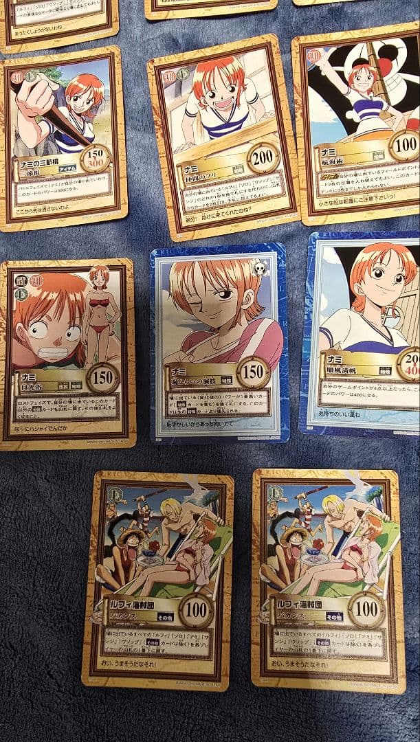 旧ワンピースカード　ハイパーバトル　カードダス　ナミ まとめ売り 絶版