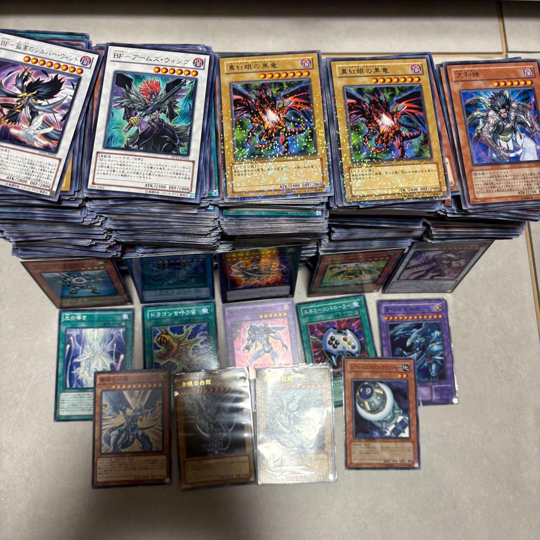 遊戯王カード まとめ売り