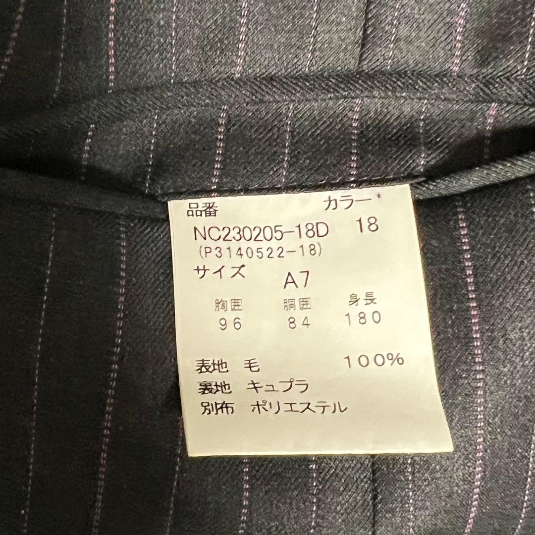 【美品】Tollegno 1900 3ピース スーツ P.S.FA 大きいサイズ