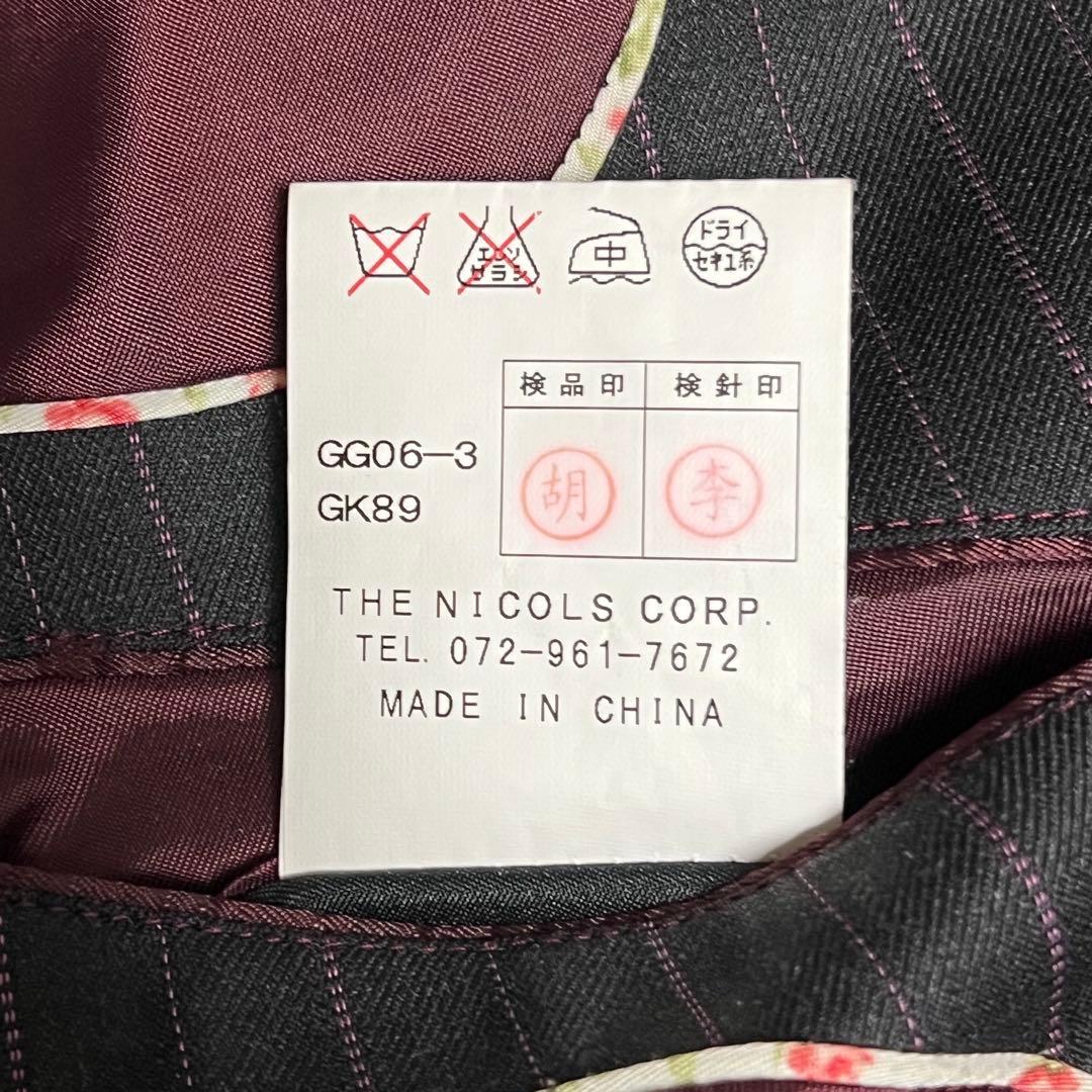 【美品】Tollegno 1900 3ピース スーツ P.S.FA 大きいサイズ