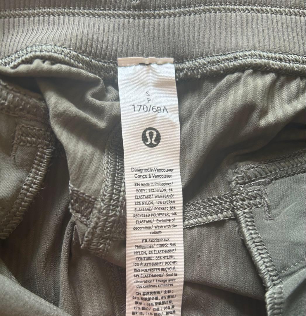 lululemon Dance Studio ミッドライズカーゴパンツ