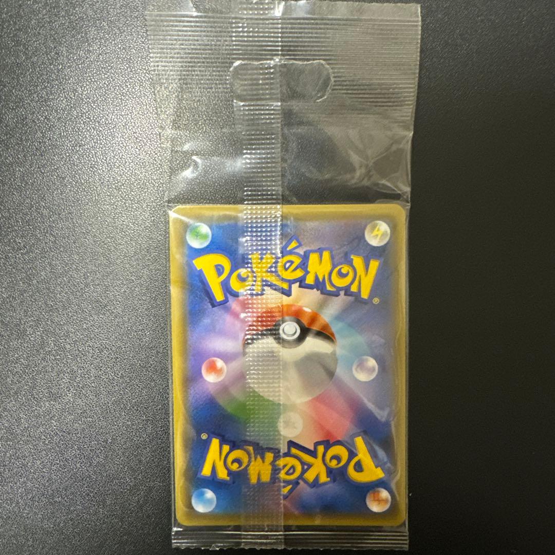 【まとめ売】ミュウ 未開封342/SM-P・016/036・183/172・旧裏