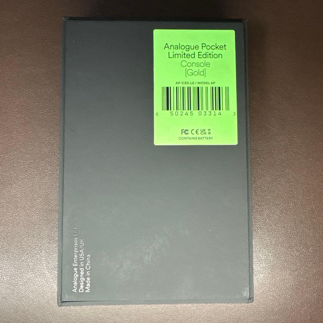 Analogue Pocket Goldゴールド 美品