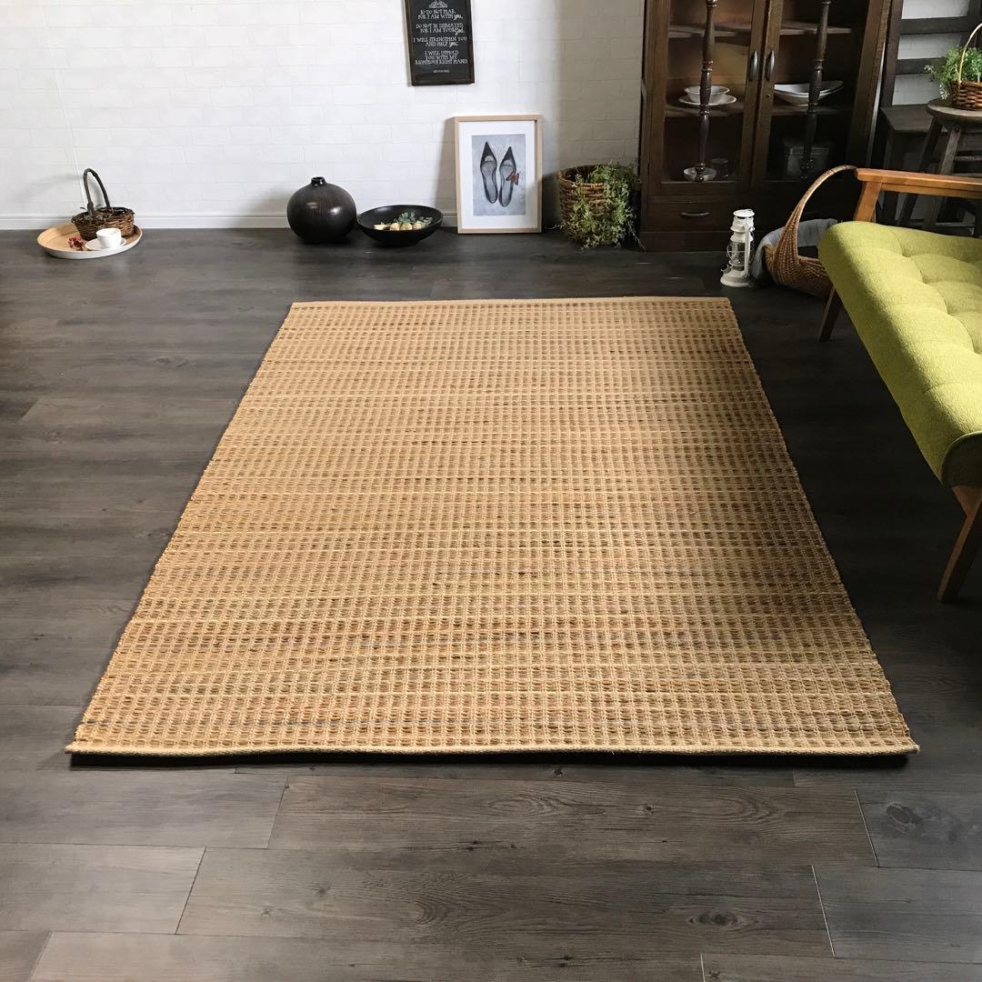 超レア 143x204cm 1.5畳 麻と水草 ラグ ラグマット 夏用 平織り