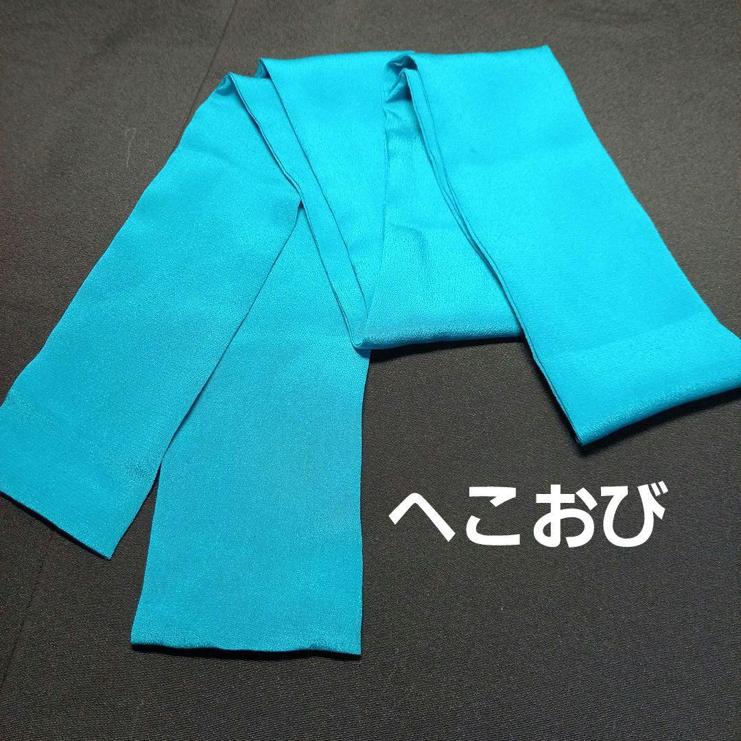 市松人形　12号 正絹　着物　兵児帯　男の子　女の子　ドール