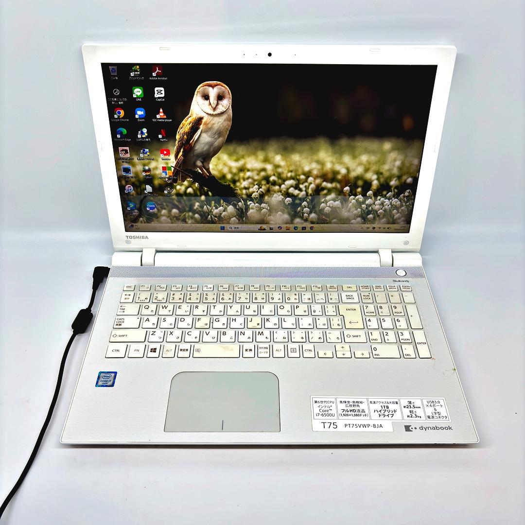 ノートパソコン Corei7 SSD office Windows11 A14