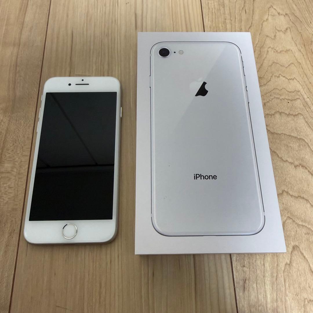 箱付き美品① iPhone8 シルバー 64GB バッテリー90%